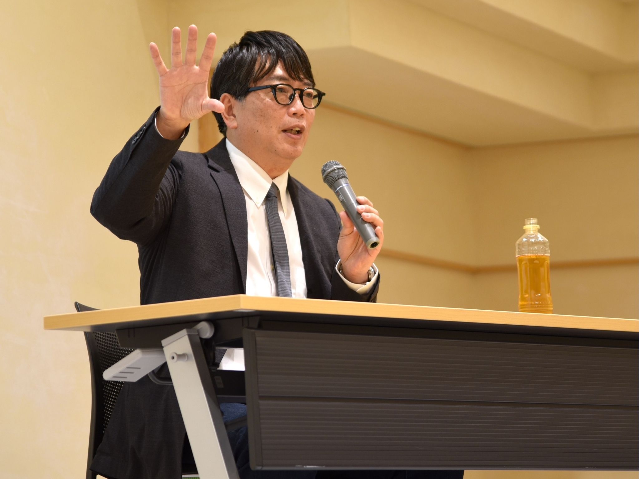 講演会